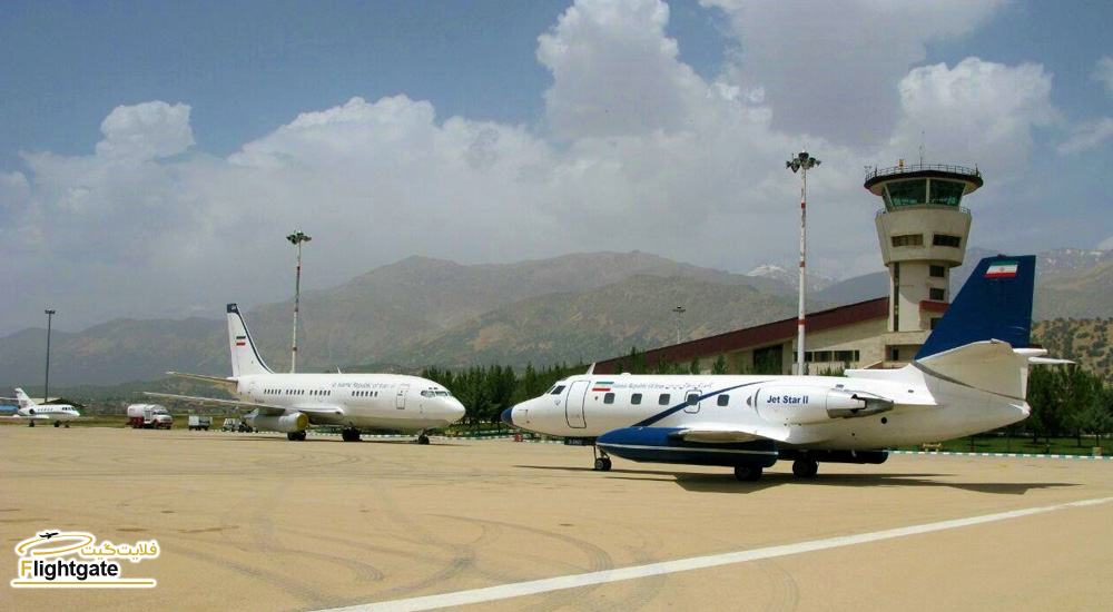 یاسوج