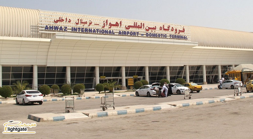 خرید بلیط اهواز