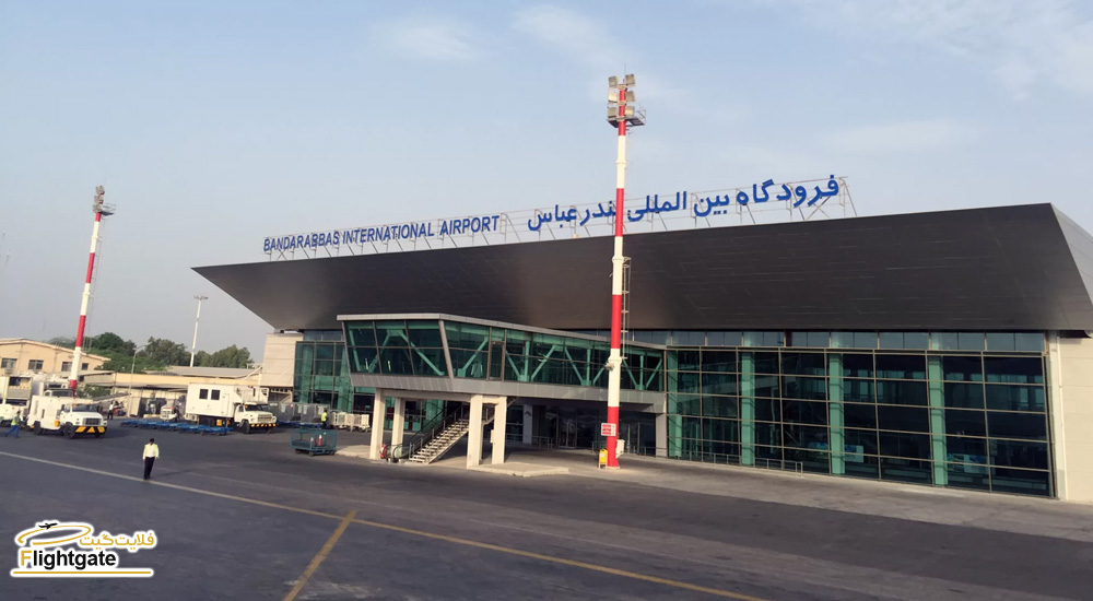 پرواز چابهار بندرعباس