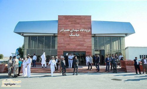 فرودگاه جاسک، برنامه هفتگی و لیست پروازها