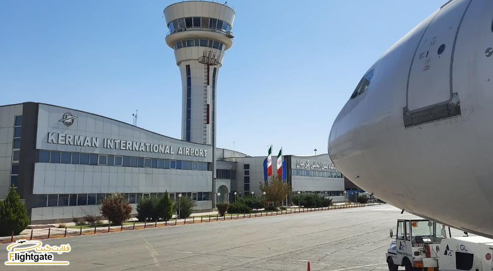 خرید بلیط کیش به کرمان
