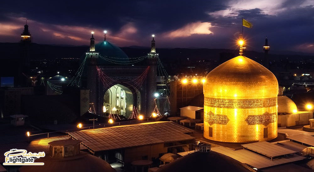 راهنمای سفر به مشهد