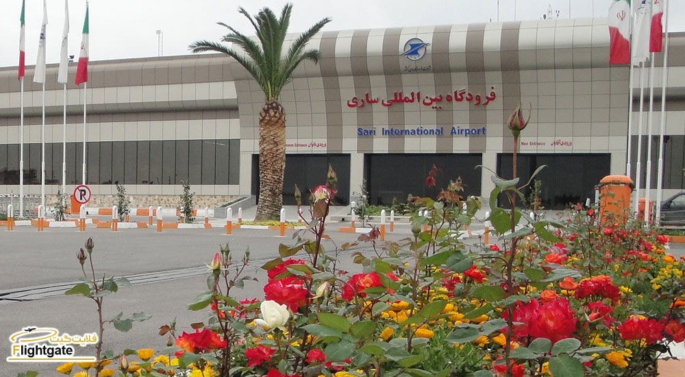 معرفی فرودگاه ساری