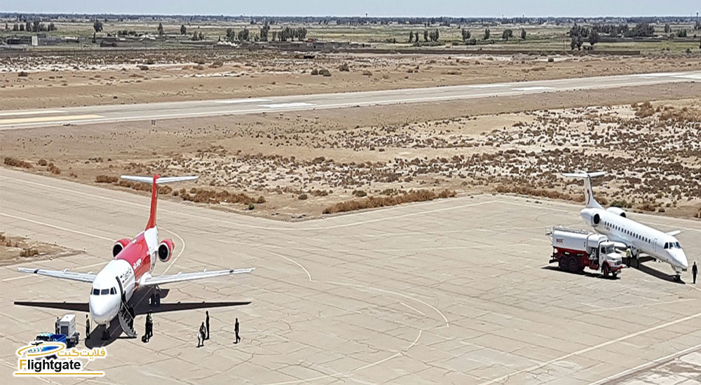 zabol airport