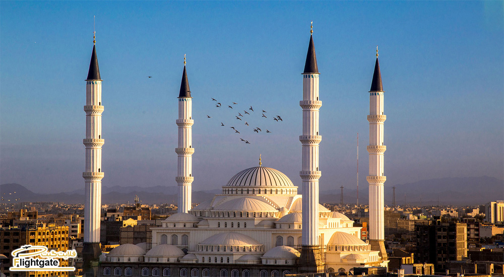 سفر به زاهدان
