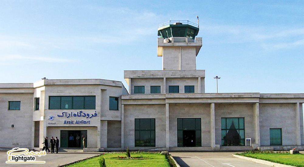 خرید بلیط تهران به اراک