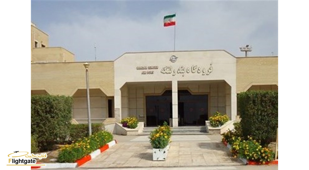 خرید بلیط شیراز به بندر لنگه