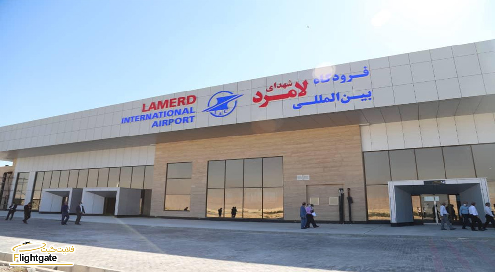 خرید بلیط شیراز به لامرد