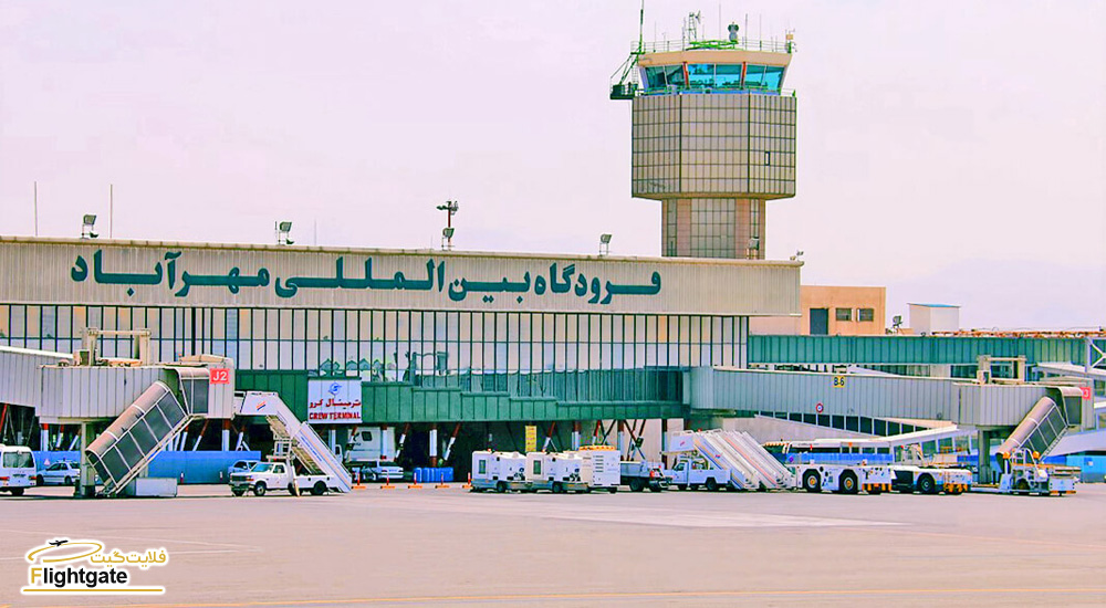 پرواز کلاله به تهران