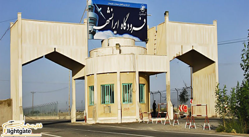 خرید بلیط ایرانشهر به زاهدان