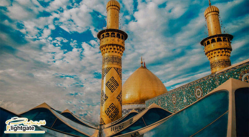 سفر به عراق