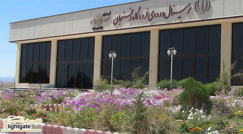 قیمت بلیط هواپیما رفسنجان تهران