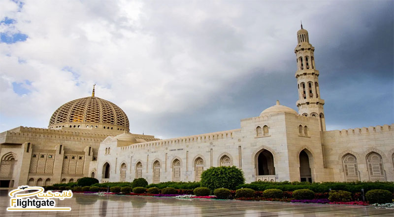 سفر به عمان