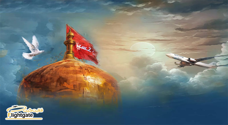 بلیط هواپیما عراق