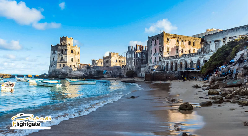 بلیط هواپیما سومالی